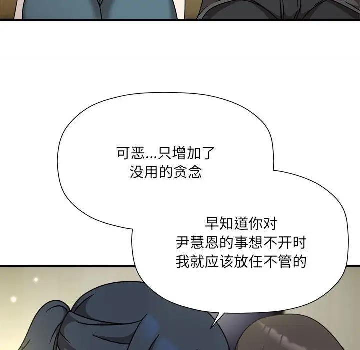 35P - 欢迎加入粉丝团！/粉丝招募中！
