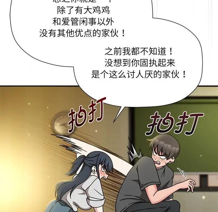 41P - 欢迎加入粉丝团！/粉丝招募中！