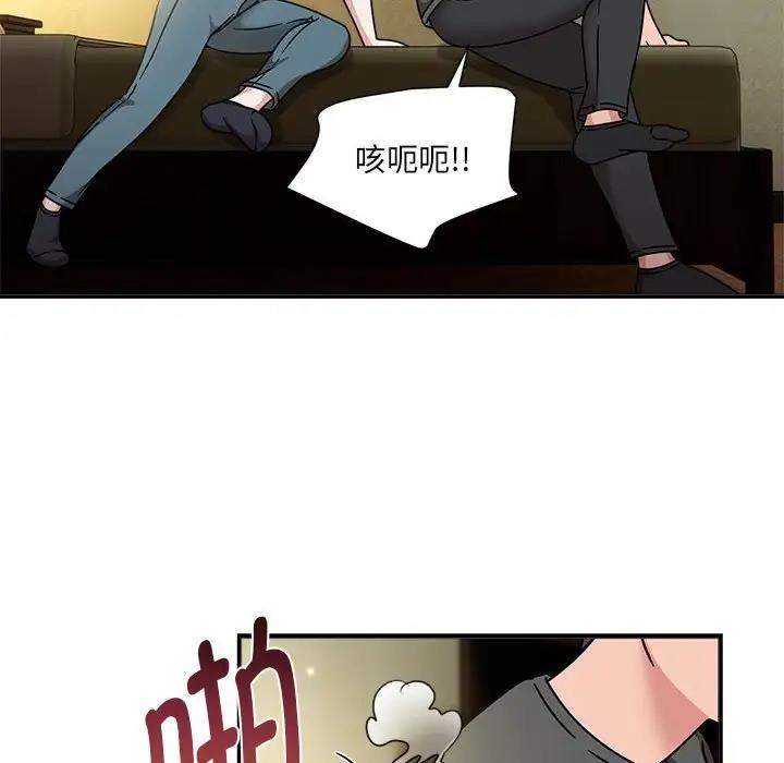 42P - 欢迎加入粉丝团！/粉丝招募中！