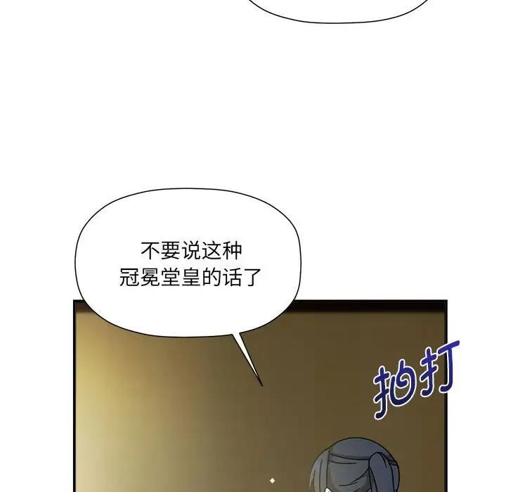 46P - 欢迎加入粉丝团！/粉丝招募中！
