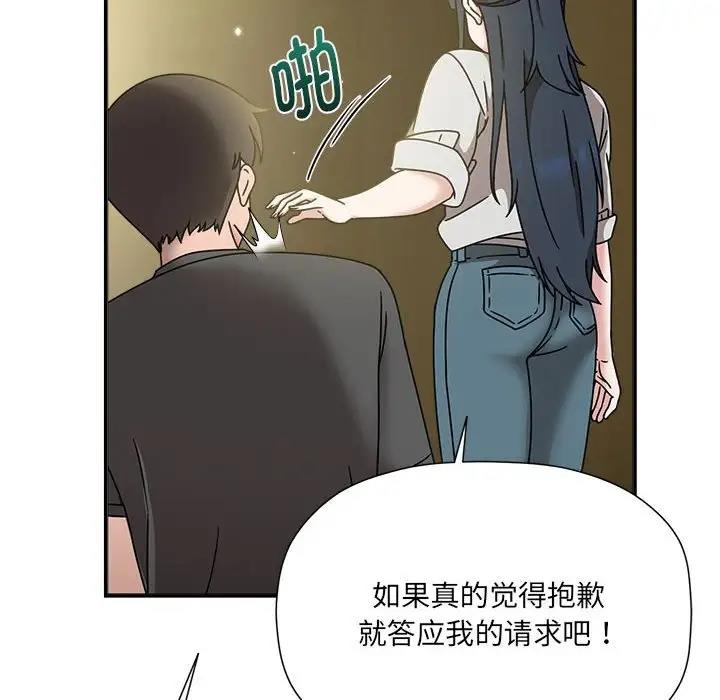 47P - 欢迎加入粉丝团！/粉丝招募中！