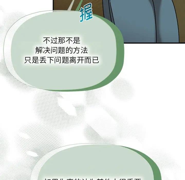 53P - 欢迎加入粉丝团！/粉丝招募中！