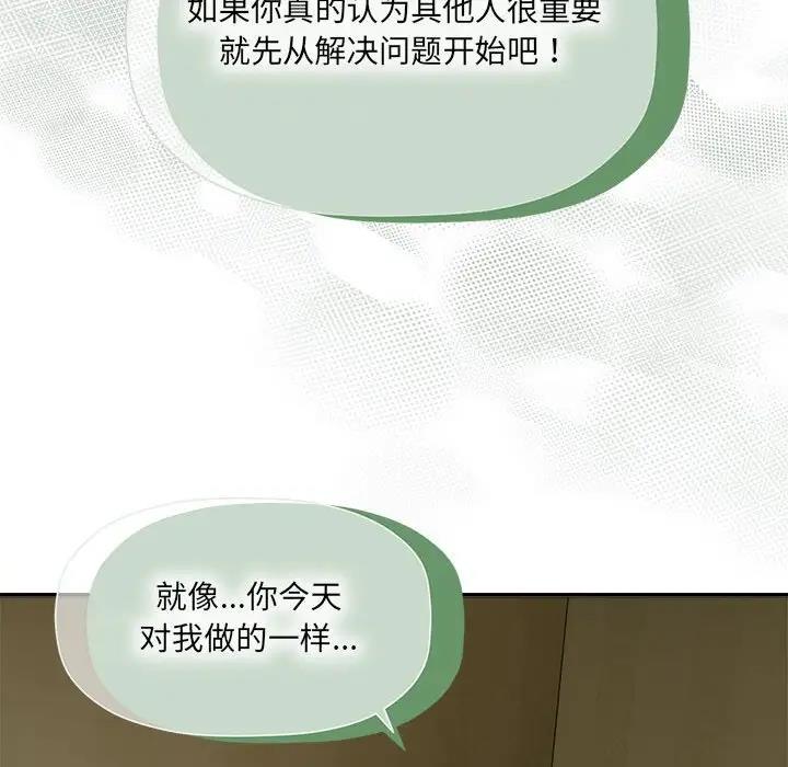 54P - 欢迎加入粉丝团！/粉丝招募中！