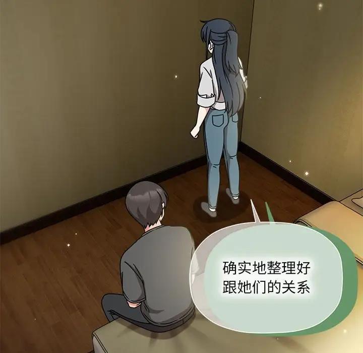 55P - 欢迎加入粉丝团！/粉丝招募中！
