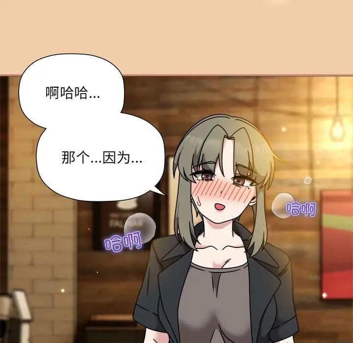 73P - 欢迎加入粉丝团！/粉丝招募中！