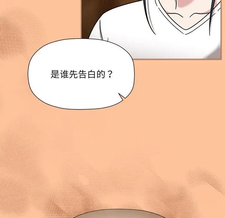91P - 欢迎加入粉丝团！/粉丝招募中！