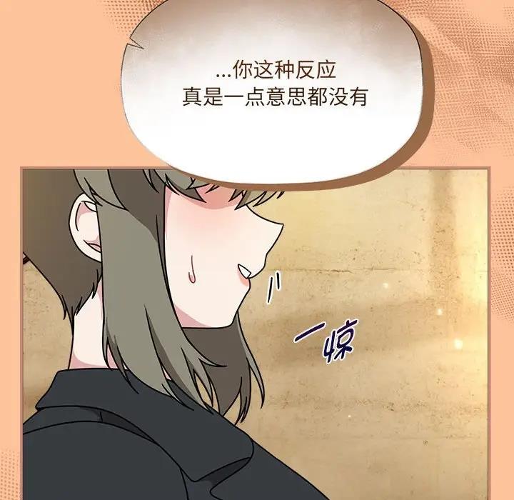 92P - 欢迎加入粉丝团！/粉丝招募中！
