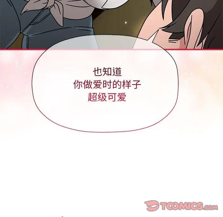 9P - 欢迎加入粉丝团！/粉丝招募中！