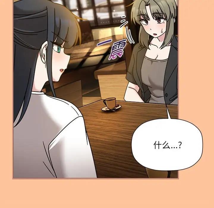 98P - 欢迎加入粉丝团！/粉丝招募中！