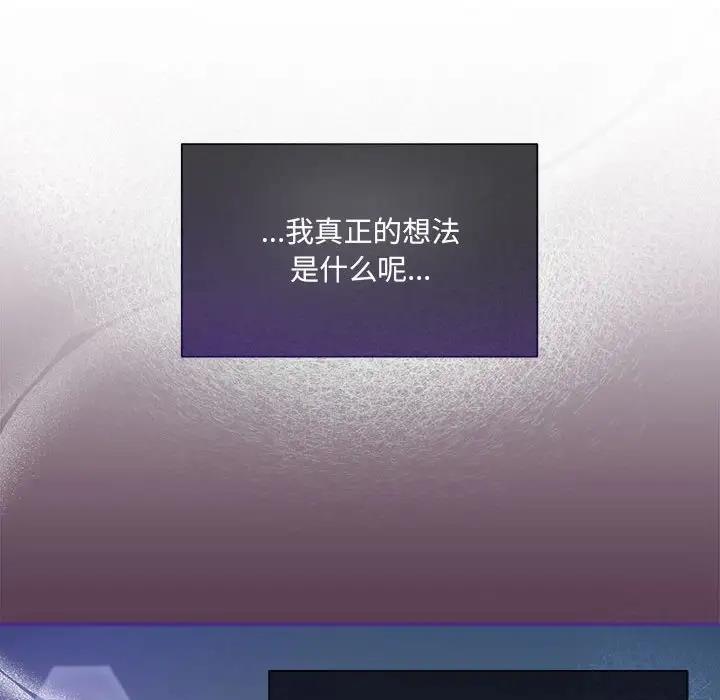 104P - 欢迎加入粉丝团！/粉丝招募中！