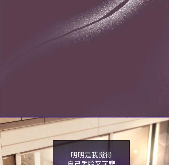 116P - 欢迎加入粉丝团！/粉丝招募中！