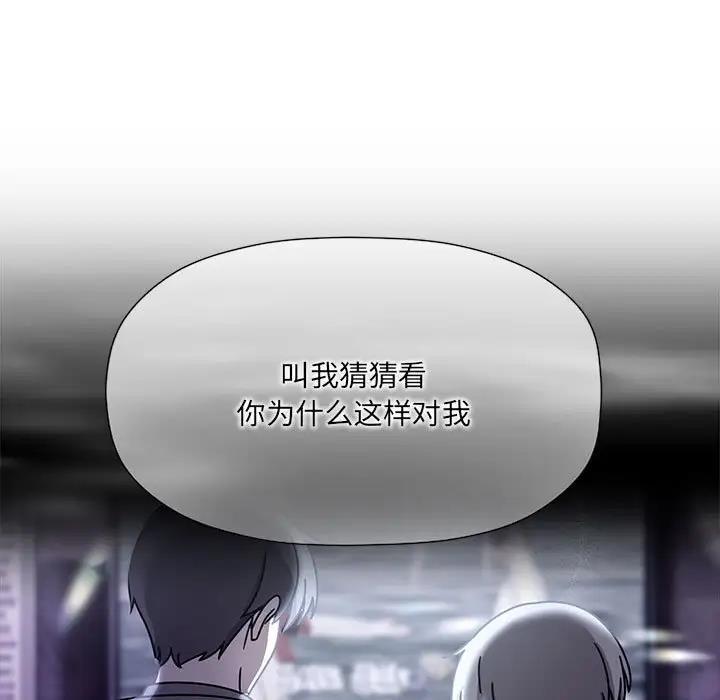11P - 欢迎加入粉丝团！/粉丝招募中！