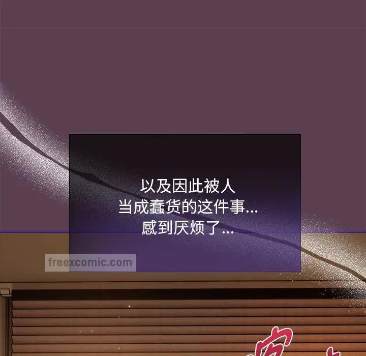 120P - 欢迎加入粉丝团！/粉丝招募中！