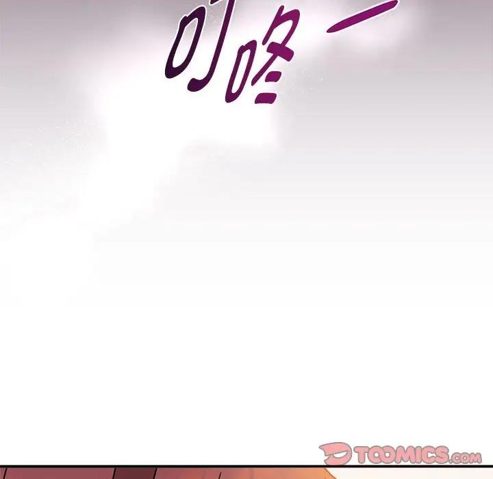 123P - 欢迎加入粉丝团！/粉丝招募中！