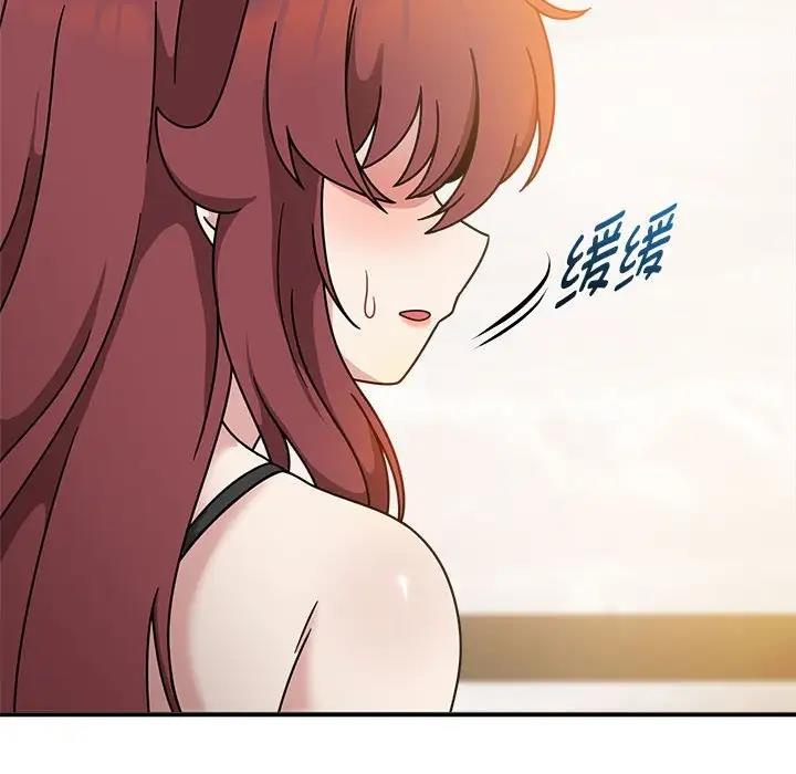 124P - 欢迎加入粉丝团！/粉丝招募中！