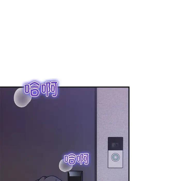 127P - 欢迎加入粉丝团！/粉丝招募中！