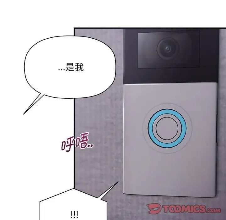 129P - 欢迎加入粉丝团！/粉丝招募中！