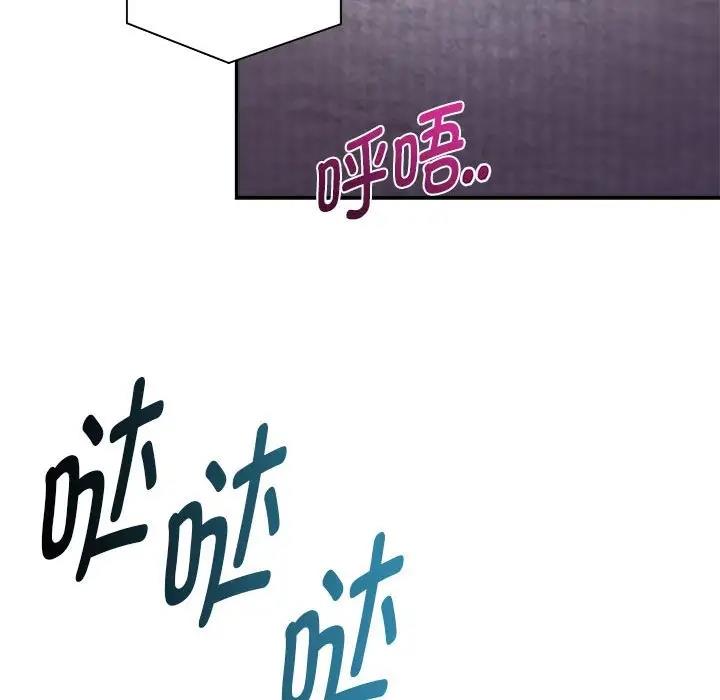 130P - 欢迎加入粉丝团！/粉丝招募中！