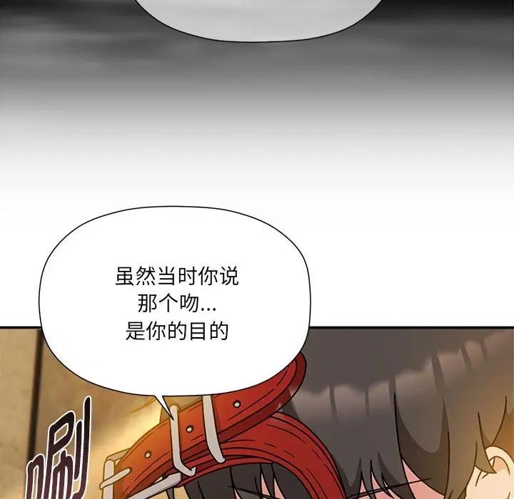 13P - 欢迎加入粉丝团！/粉丝招募中！