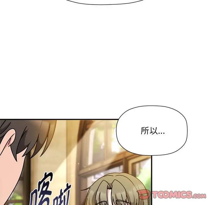 15P - 欢迎加入粉丝团！/粉丝招募中！