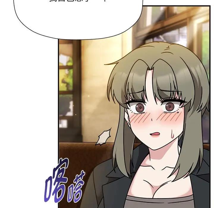 17P - 欢迎加入粉丝团！/粉丝招募中！