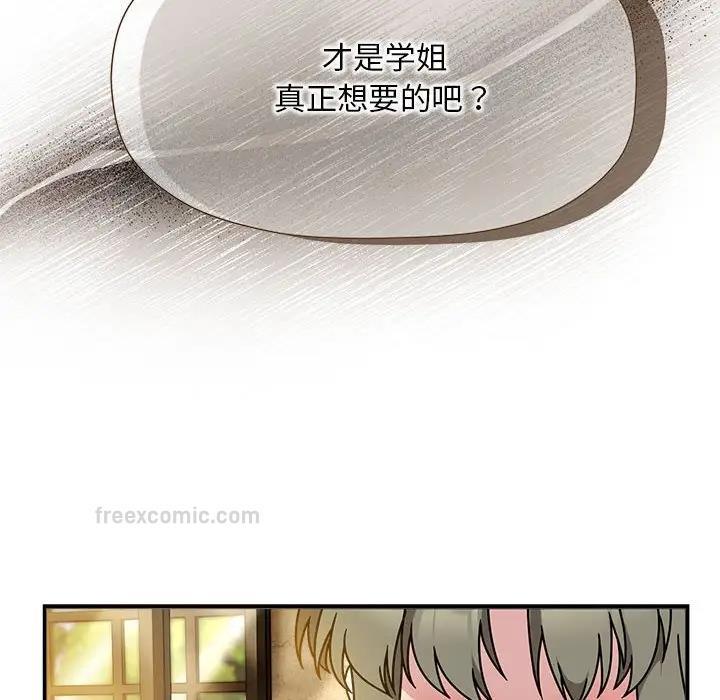 20P - 欢迎加入粉丝团！/粉丝招募中！
