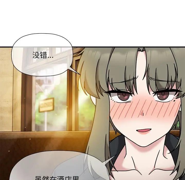 22P - 欢迎加入粉丝团！/粉丝招募中！