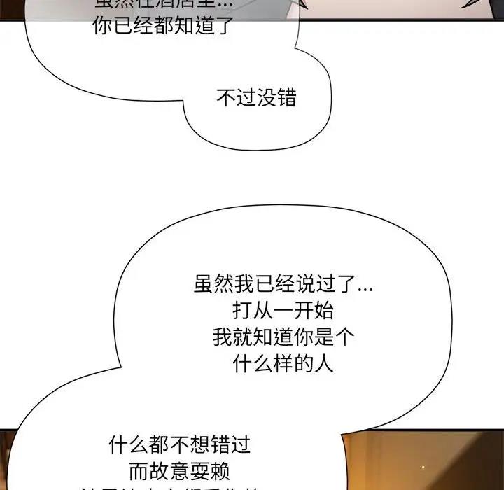 23P - 欢迎加入粉丝团！/粉丝招募中！
