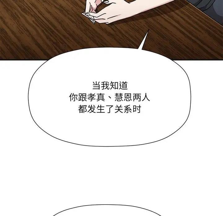 25P - 欢迎加入粉丝团！/粉丝招募中！