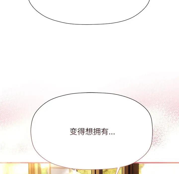 32P - 欢迎加入粉丝团！/粉丝招募中！