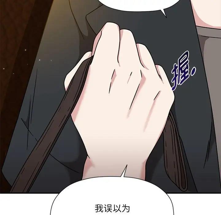 35P - 欢迎加入粉丝团！/粉丝招募中！