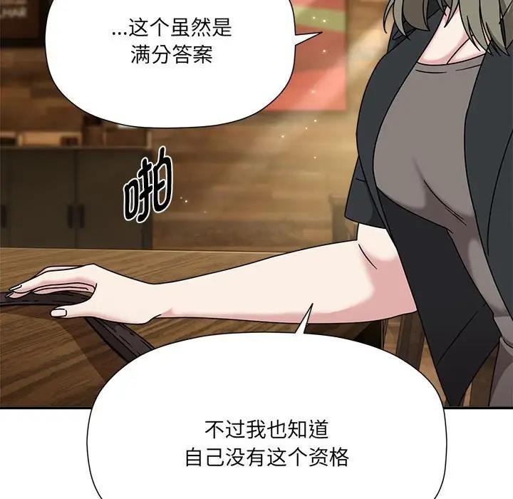 37P - 欢迎加入粉丝团！/粉丝招募中！