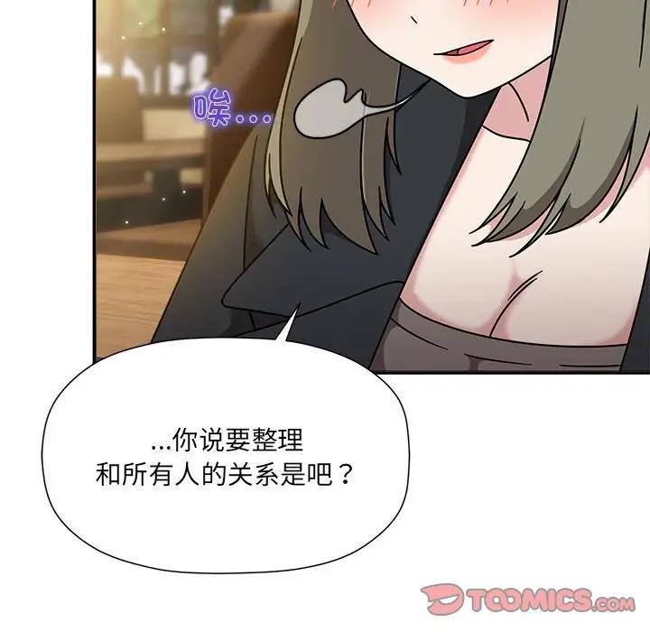 39P - 欢迎加入粉丝团！/粉丝招募中！