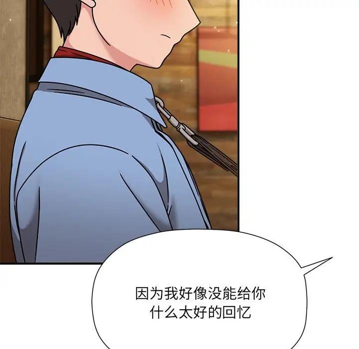 41P - 欢迎加入粉丝团！/粉丝招募中！