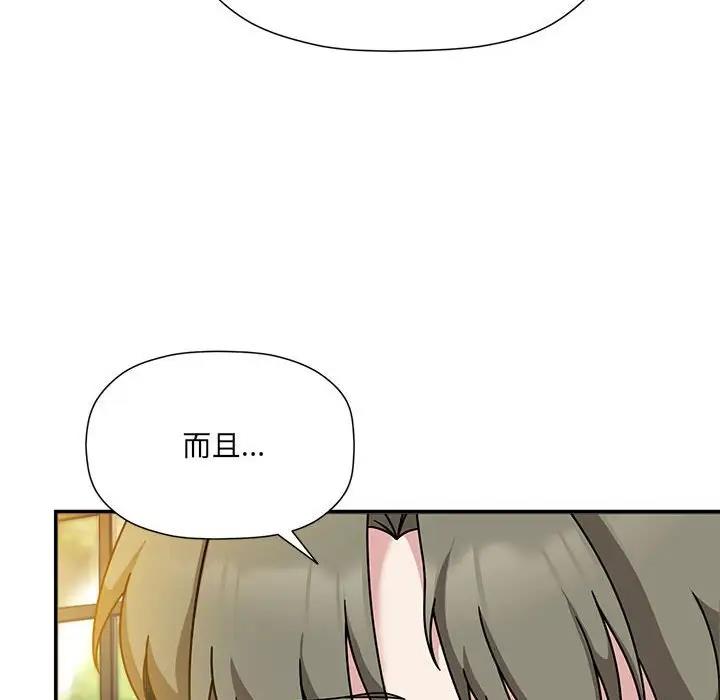 42P - 欢迎加入粉丝团！/粉丝招募中！