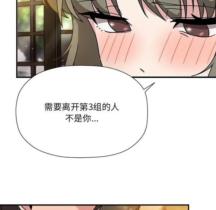 43P - 欢迎加入粉丝团！/粉丝招募中！