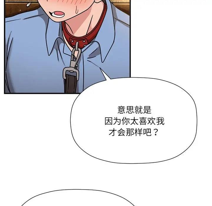 52P - 欢迎加入粉丝团！/粉丝招募中！