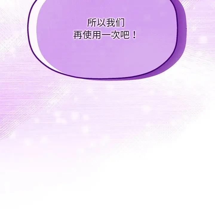 5P - 欢迎加入粉丝团！/粉丝招募中！