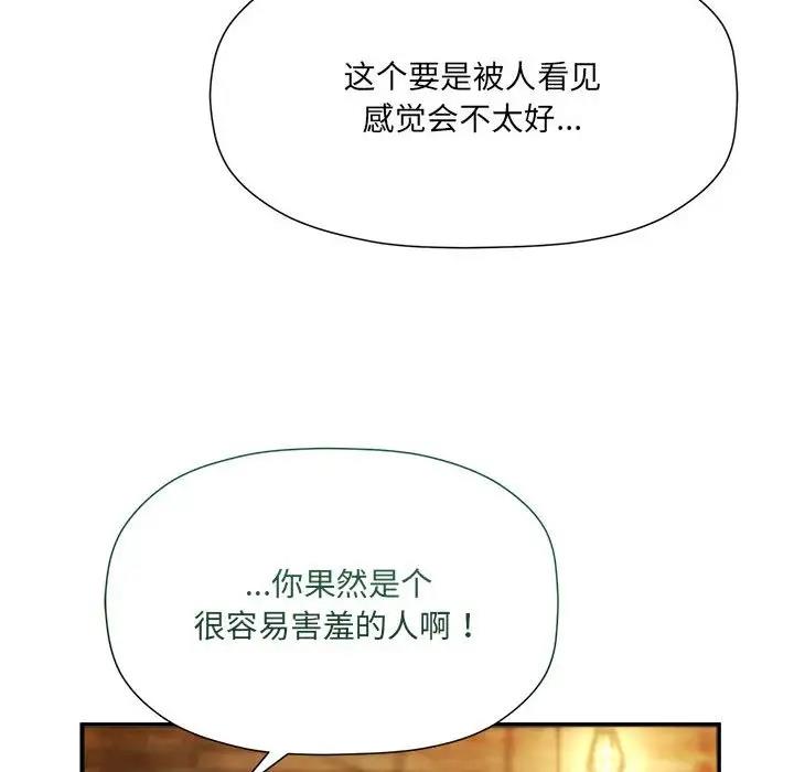 56P - 欢迎加入粉丝团！/粉丝招募中！