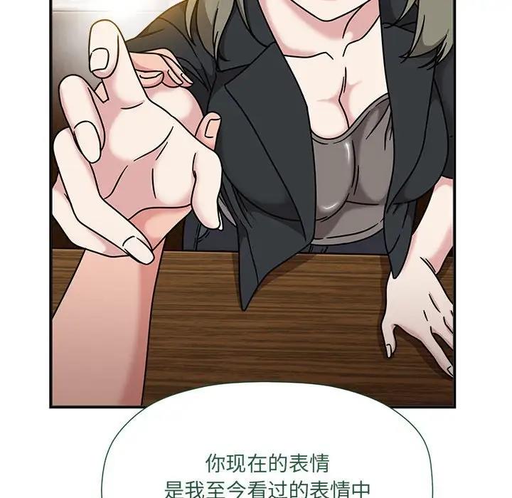 59P - 欢迎加入粉丝团！/粉丝招募中！