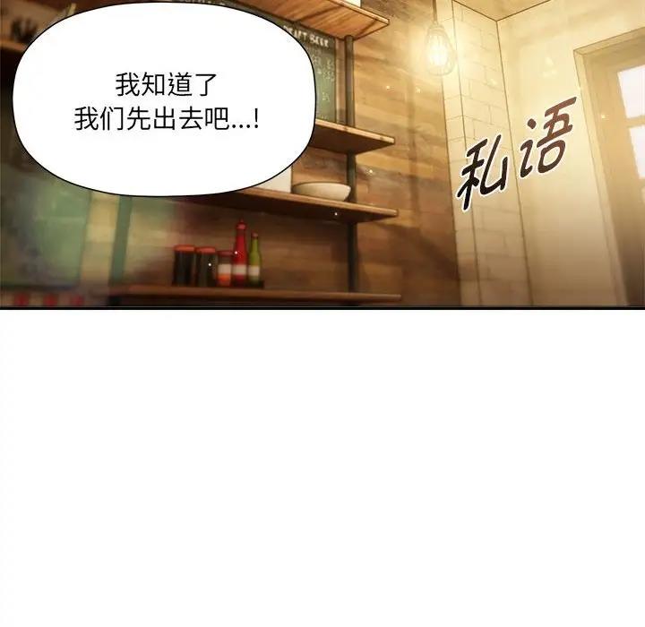 65P - 欢迎加入粉丝团！/粉丝招募中！