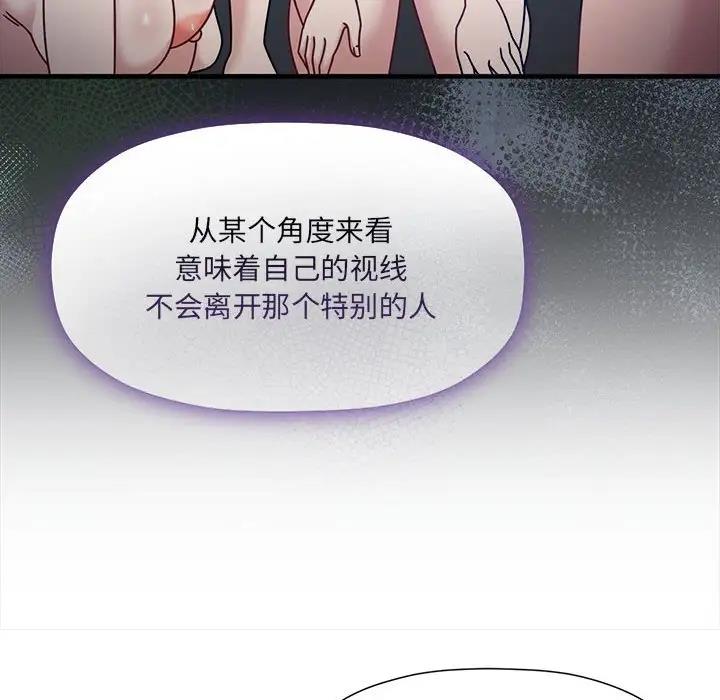71P - 欢迎加入粉丝团！/粉丝招募中！