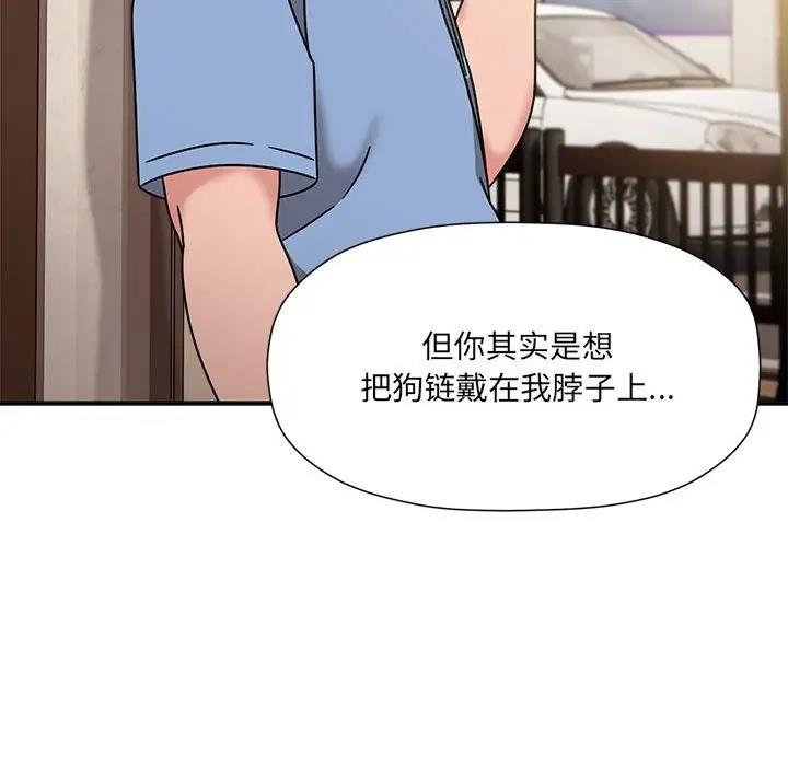 73P - 欢迎加入粉丝团！/粉丝招募中！