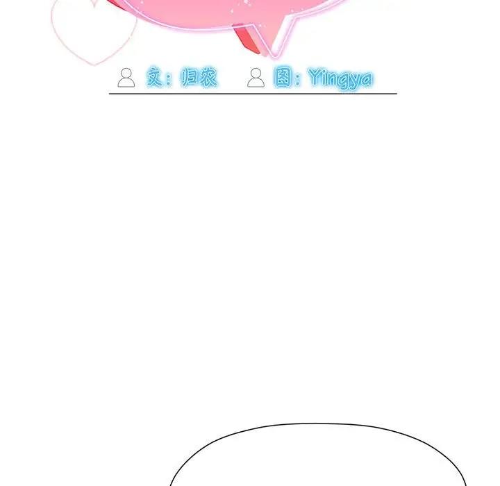 7P - 欢迎加入粉丝团！/粉丝招募中！