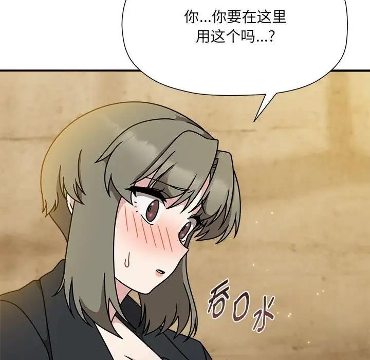 8P - 欢迎加入粉丝团！/粉丝招募中！