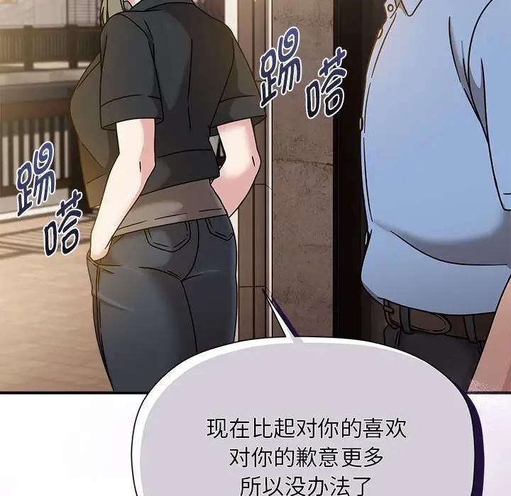 91P - 欢迎加入粉丝团！/粉丝招募中！