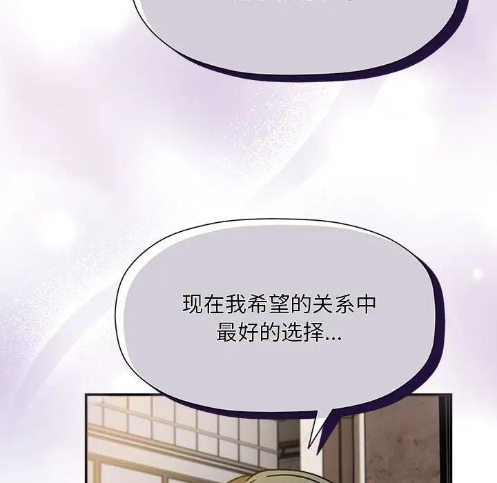 92P - 欢迎加入粉丝团！/粉丝招募中！