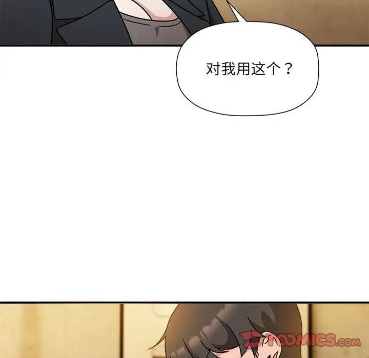 9P - 欢迎加入粉丝团！/粉丝招募中！