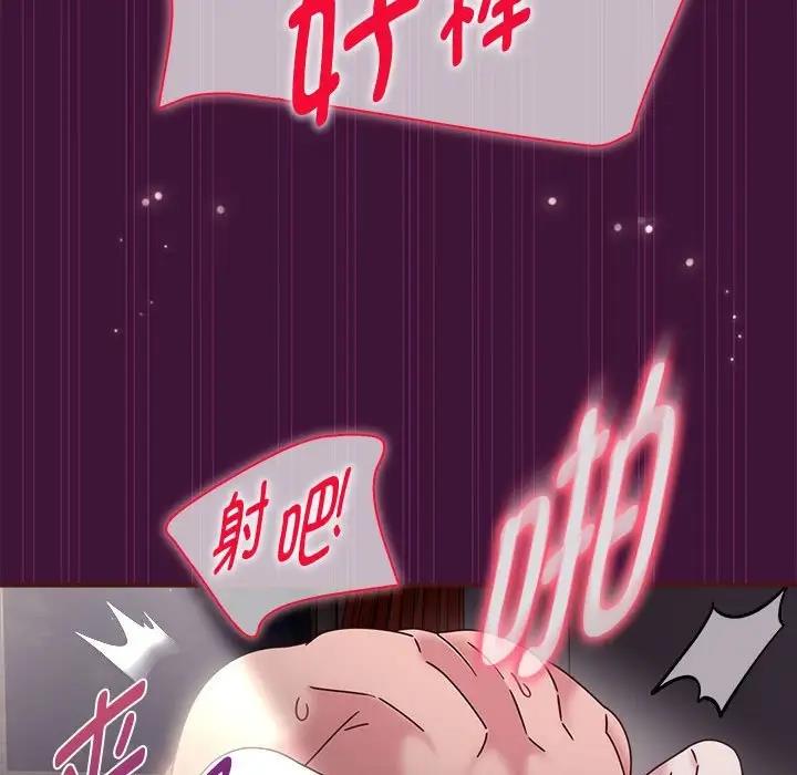 128P - 欢迎加入粉丝团！/粉丝招募中！