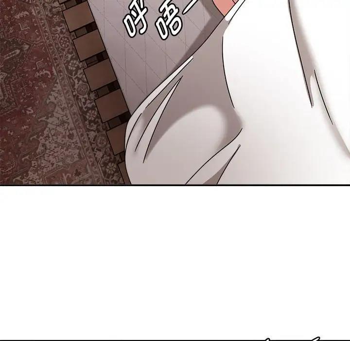 142P - 欢迎加入粉丝团！/粉丝招募中！